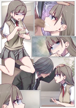 Page 42 of Immoral Study ~ Bishoujo Shimai no Rouraku