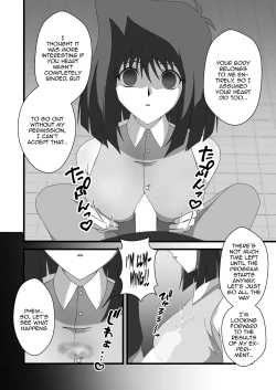 Page 16 of Taishou ni Totte Control o  Uru - Gain control for the subject | Take control of the target