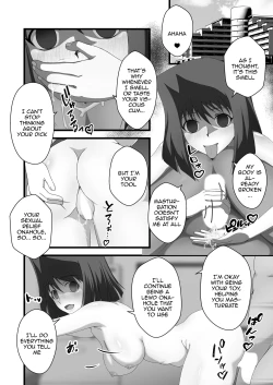 Page 18 of Taishou ni Totte Control o  Uru - Gain control for the subject | Take control of the target