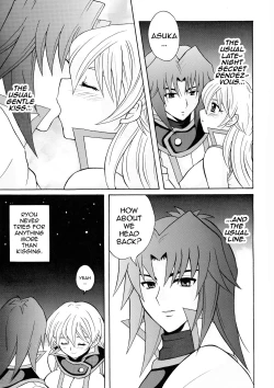 Page 4 of Diamond Virgin