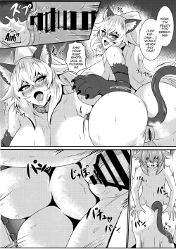 Page 19 of Pleasure Heart