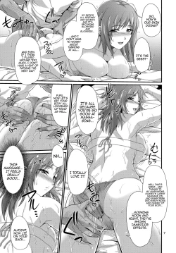 Page 7 of K-Cup Joshikousei Saiin Oil Massage | K Cup Highschool Girl Hypnosis Oil Massage