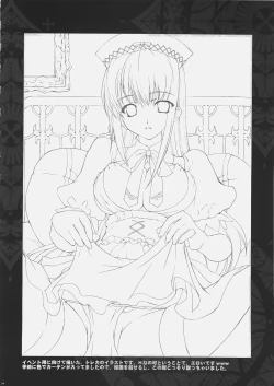 Page 33 of Majutsu Inwai Fukujuu