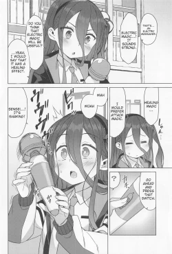 Page 3 of Alice wa Densetsu no Soubi o Te ni Ireta.