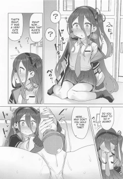 Page 5 of Alice wa Densetsu no Soubi o Te ni Ireta.