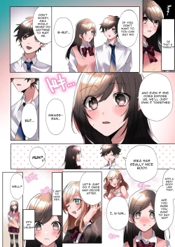 Page 25 of Classmate to Irekawatta Boku no Ecchi na Sankaku Kankei!? | My Erotic Love Triangle Relationship After Bodyswapping With A Classmate!?