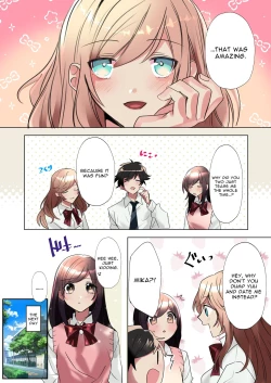 Page 33 of Classmate to Irekawatta Boku no Ecchi na Sankaku Kankei!? | My Erotic Love Triangle Relationship After Bodyswapping With A Classmate!?