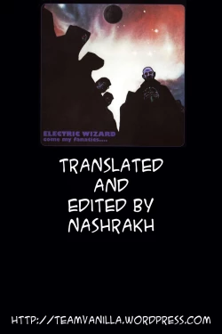 Page 26 of Love Love Azunyan