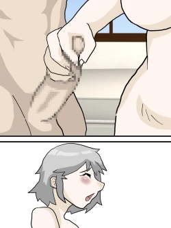 Page 39 of The Exchange Between Me & Him