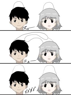 Page 5 of The Exchange Between Me & Him