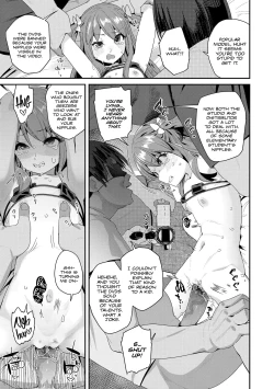 Page 125 of Mitsu to Chou - Decoy and Sacrifice | Nectar & Butterfly