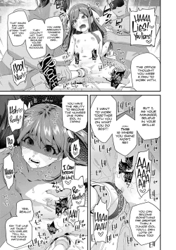 Page 137 of Mitsu to Chou - Decoy and Sacrifice | Nectar & Butterfly