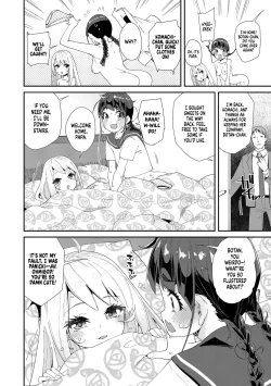 Page 14 of Mitsu to Chou - Decoy and Sacrifice | Nectar & Butterfly