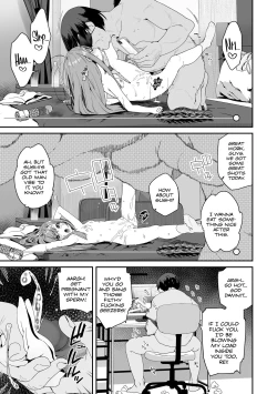 Page 153 of Mitsu to Chou - Decoy and Sacrifice | Nectar & Butterfly