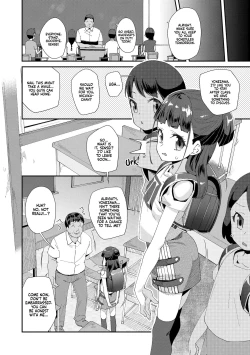 Page 176 of Mitsu to Chou - Decoy and Sacrifice | Nectar & Butterfly