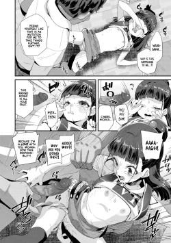 Page 182 of Mitsu to Chou - Decoy and Sacrifice | Nectar & Butterfly