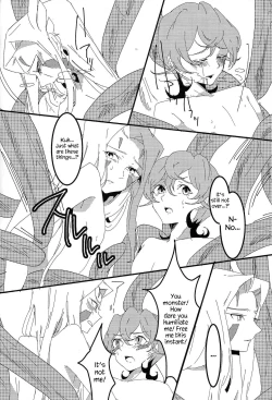 Page 17 of Mizael Rank Up