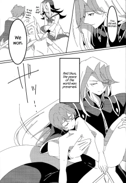 Page 24 of Mizael Rank Up