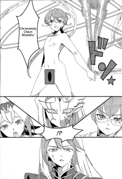 Page 5 of Mizael Rank Up