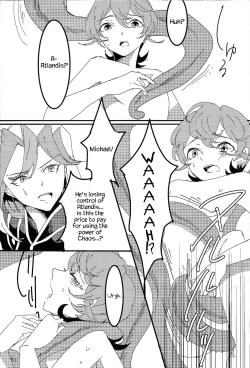 Page 7 of Mizael Rank Up