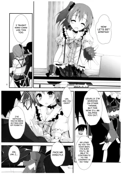 Page 7 of Compliance 2