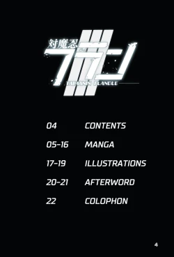 Page 4 of Taimanin Flan III