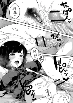 Page 11 of Love Hame sisters Ch. 2