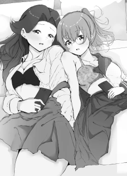 Page 2 of Karitai Kanojo  to Kieta Kimi