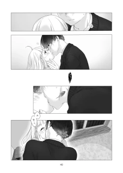 Page 40 of Minarai MahoutsukaiThe Apprentice Wizard is on the moonlit night.