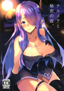 Page 1 of Narmaya to Himitsu no Yoru.