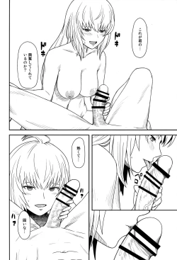 Page 5 of temperature