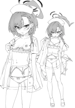 Page 24 of Neru Senpai to Sensei ga Kekkon Zentei de Otsukiai Shiterutte Hontou desu ka?