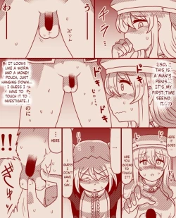 Page 21 of The demon king and the holy pristess