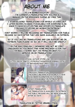 Page 25 of Saobakari | Blackmailed Into Submission By A Horrible Father And Son