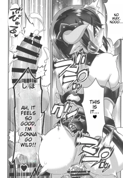 Page 43 of Obocchama wa Succubus