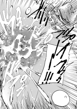 Page 139 of COMIC Masyo 2024-01