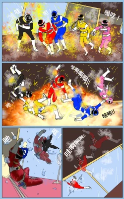 Page 10 of Mission 37