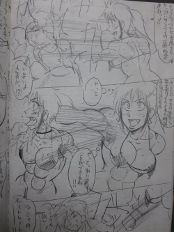 Page 18 of Tiara VS Lamy