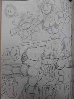 Page 33 of Tiara VS Lamy