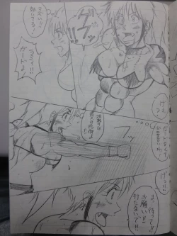 Page 60 of Tiara VS Lamy