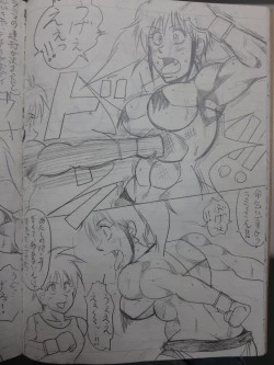 Page 61 of Tiara VS Lamy