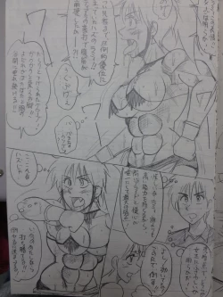 Page 66 of Tiara VS Lamy