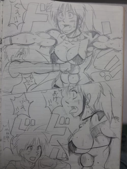 Page 69 of Tiara VS Lamy