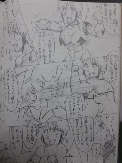 Page 71 of Tiara VS Lamy