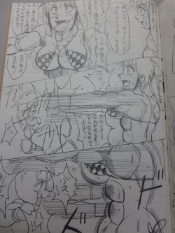 Page 43 of Tiara VS Lamy Hatsu Spar