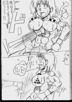 Page 30 of Tiara VS Serafina