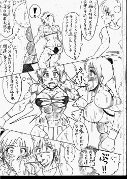 Page 175 of Lamy VS Sofia Title Match