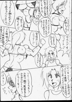 Page 17 of Lamy VS Sofia Title Match