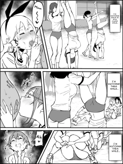 Page 116 of Boku ni Harem SeFri ga Dekita Riyuu 2 | How I Got Myself a Harem of Fuckbuddies 2
