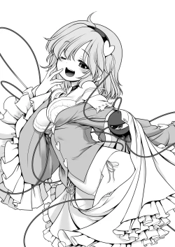 Page 35 of Oshioki Dakara Nani shite mo Ii no yo | It's Supposed to Be a Punishment, So You Can Do Whatever You Want!